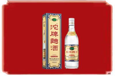 宾县烟酒回收沱牌特曲.jpg